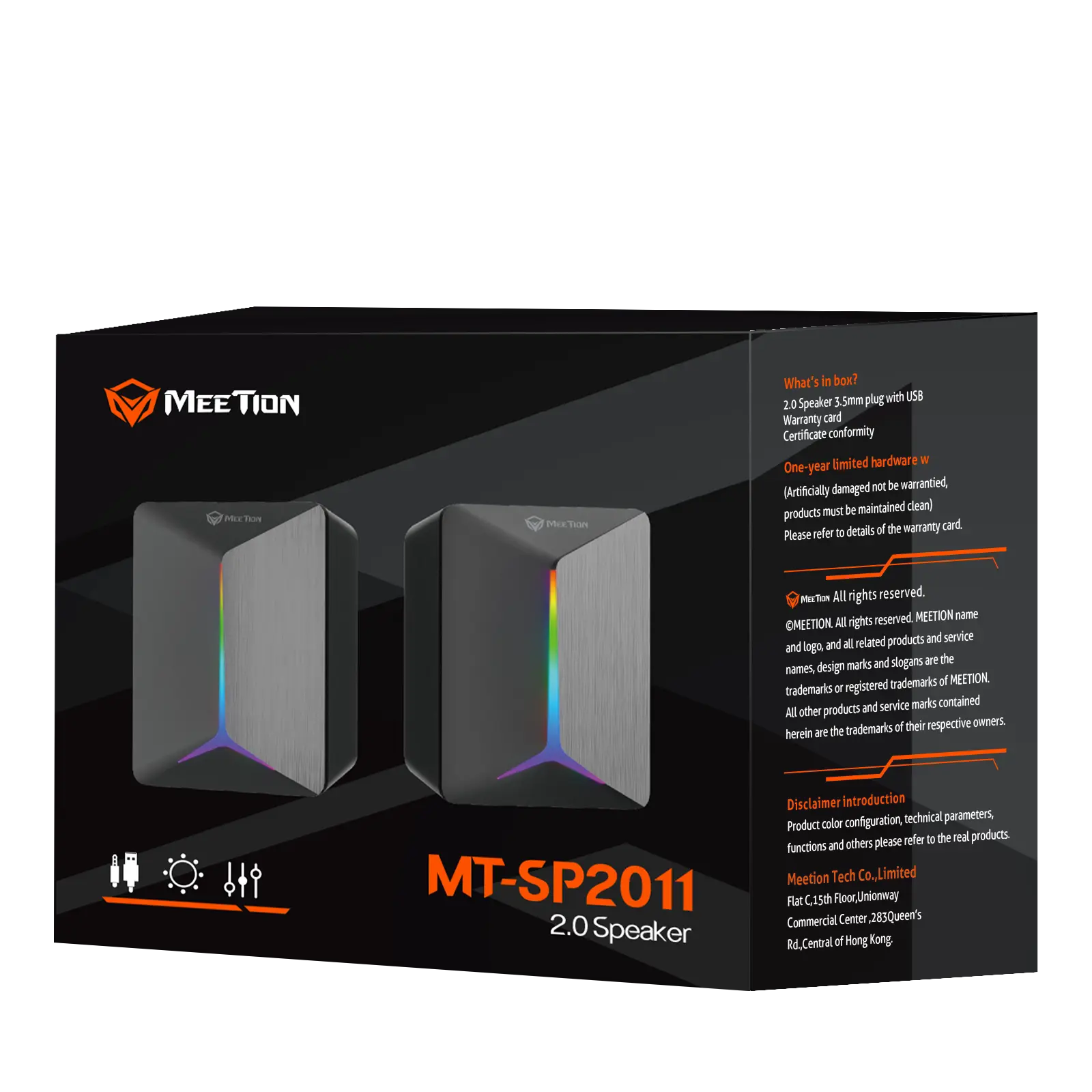 Gaming speaker Meation MT-SP2011