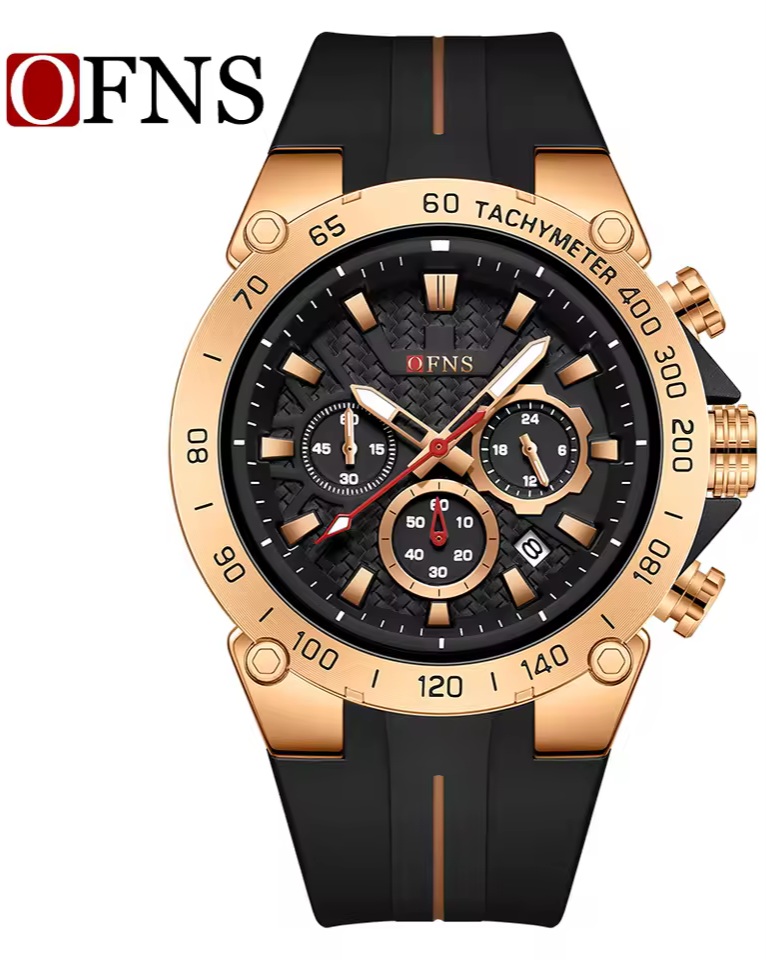 OFNS watch